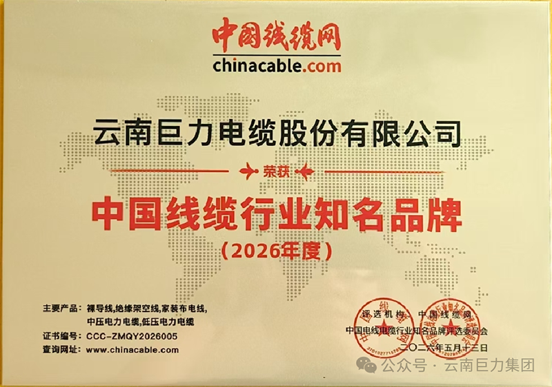 �pϲ�R�T�����Ͼ�����|�ɷ����޹�˾�ث@�p�(xi��ng)�ИI(y��)��(ji��ng)������Ʒ��������ɫ
